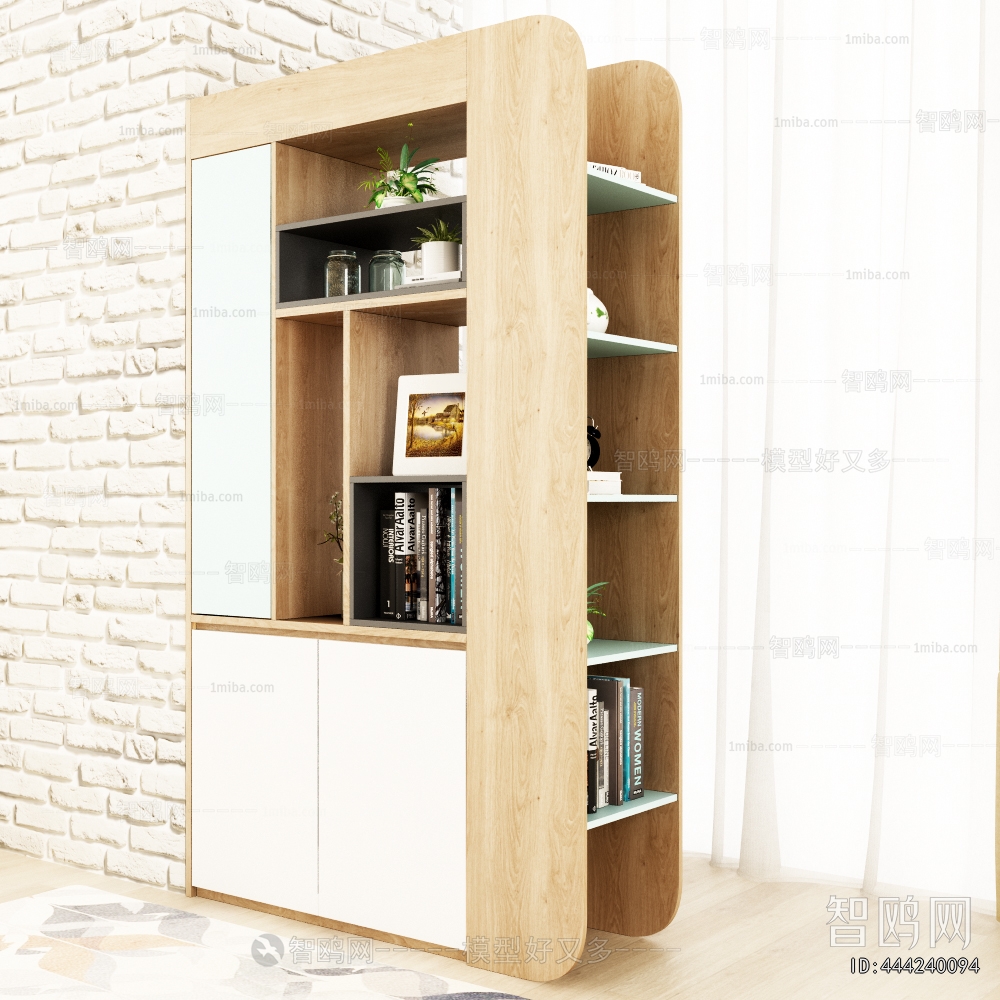 Nordic Style Bookcase