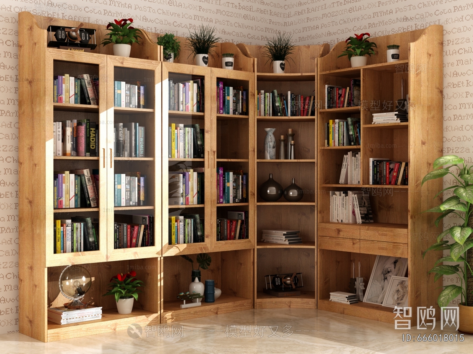 Modern Bookcase