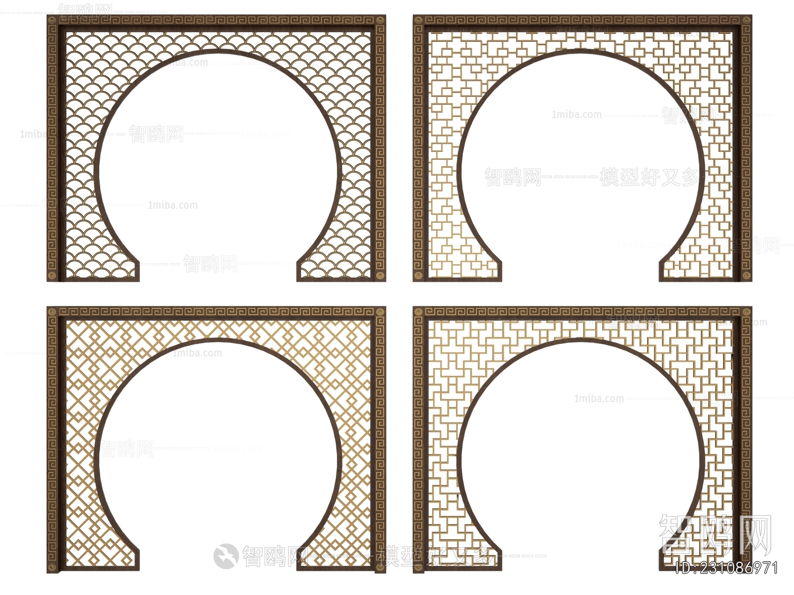 New Chinese Style Wooden Screen Partition