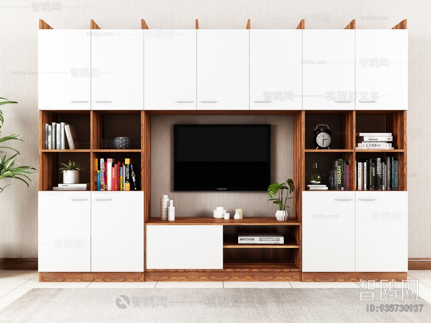 Modern TV Cabinet