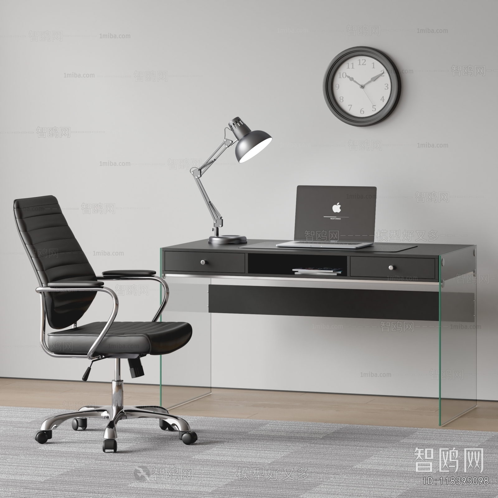 Modern Office Desk And Chair