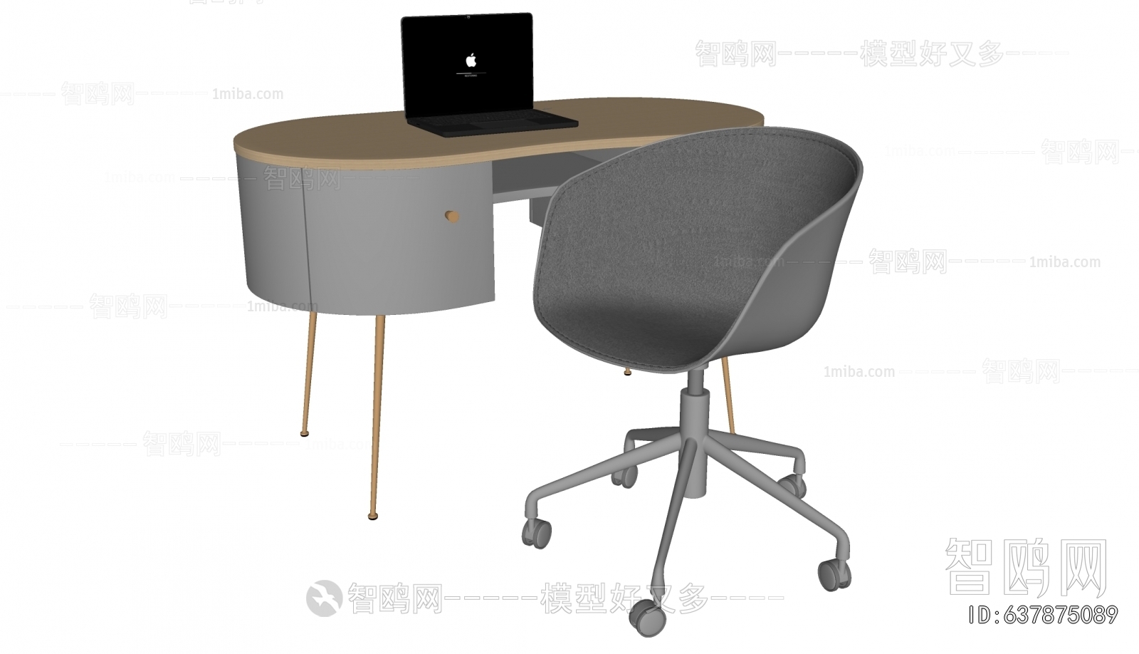 Modern Office Desk And Chair