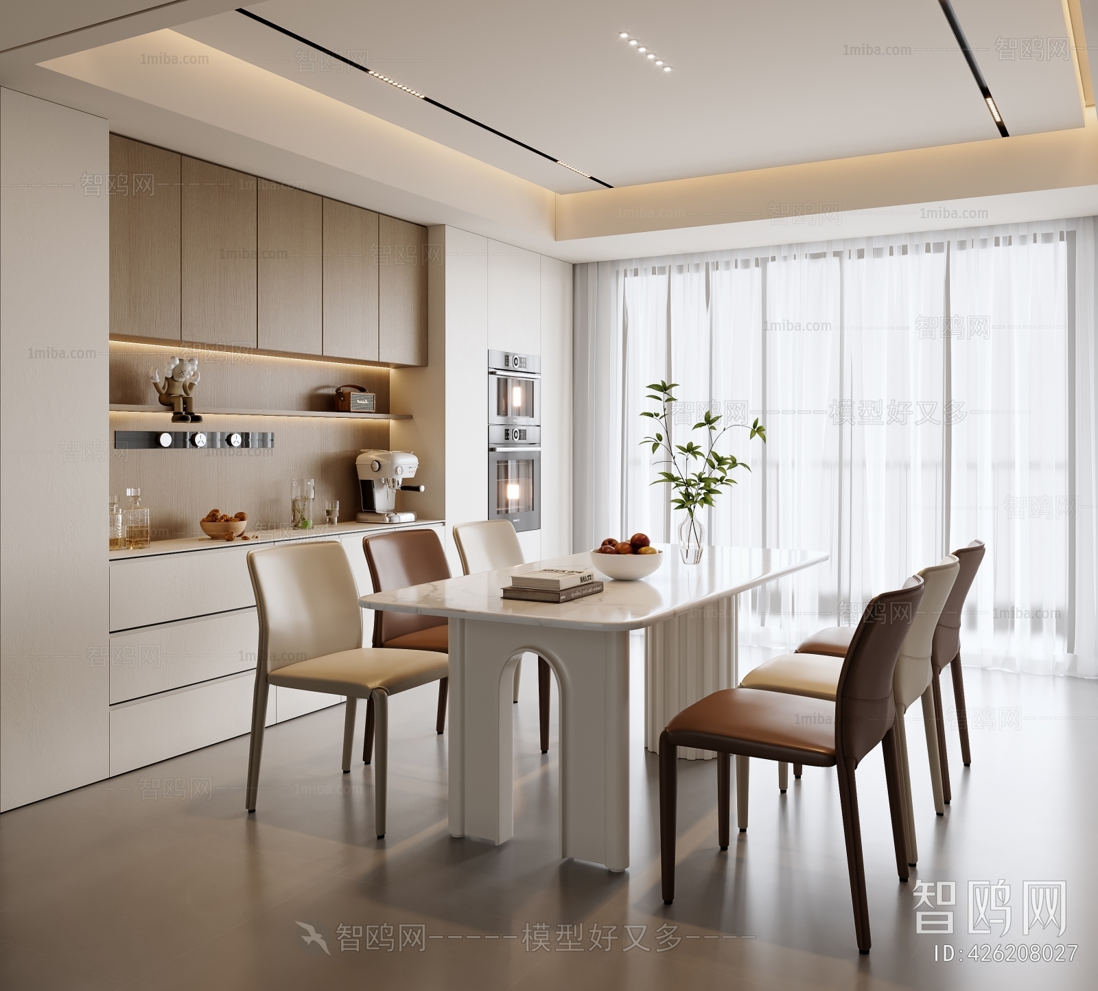 Modern Dining Room