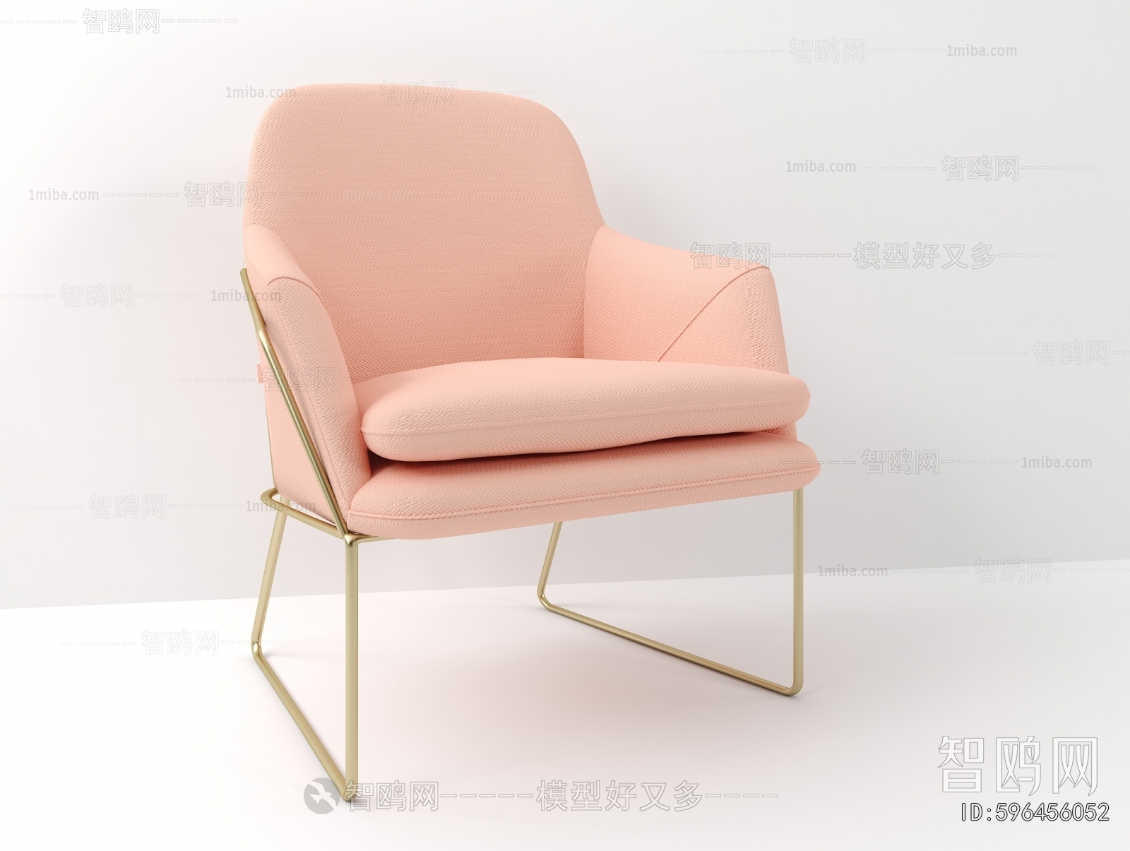 Nordic Style Lounge Chair