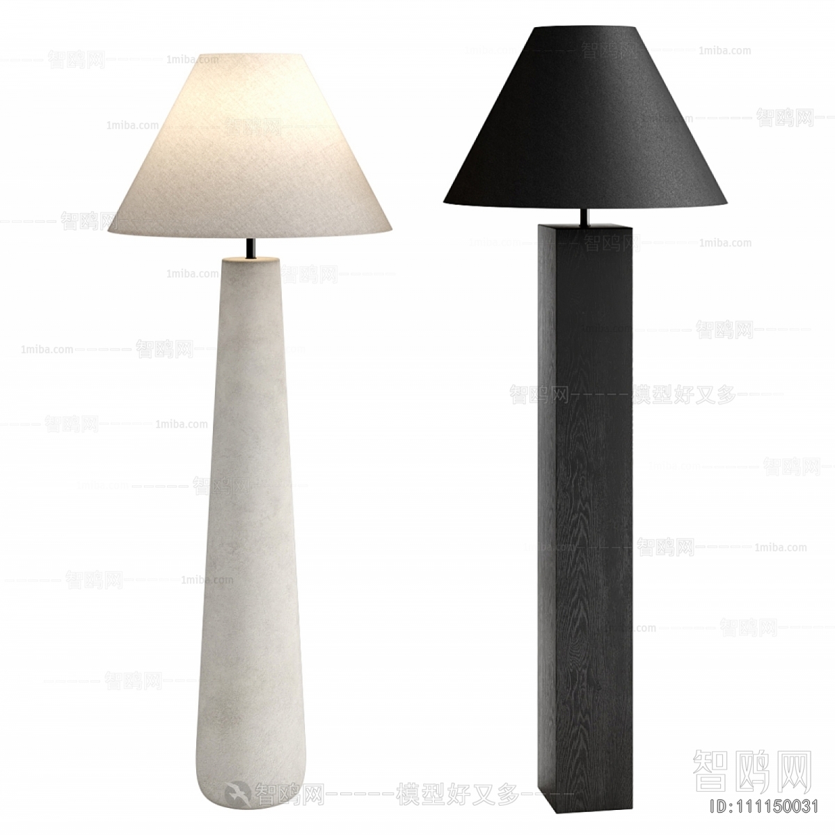 Modern Floor Lamp