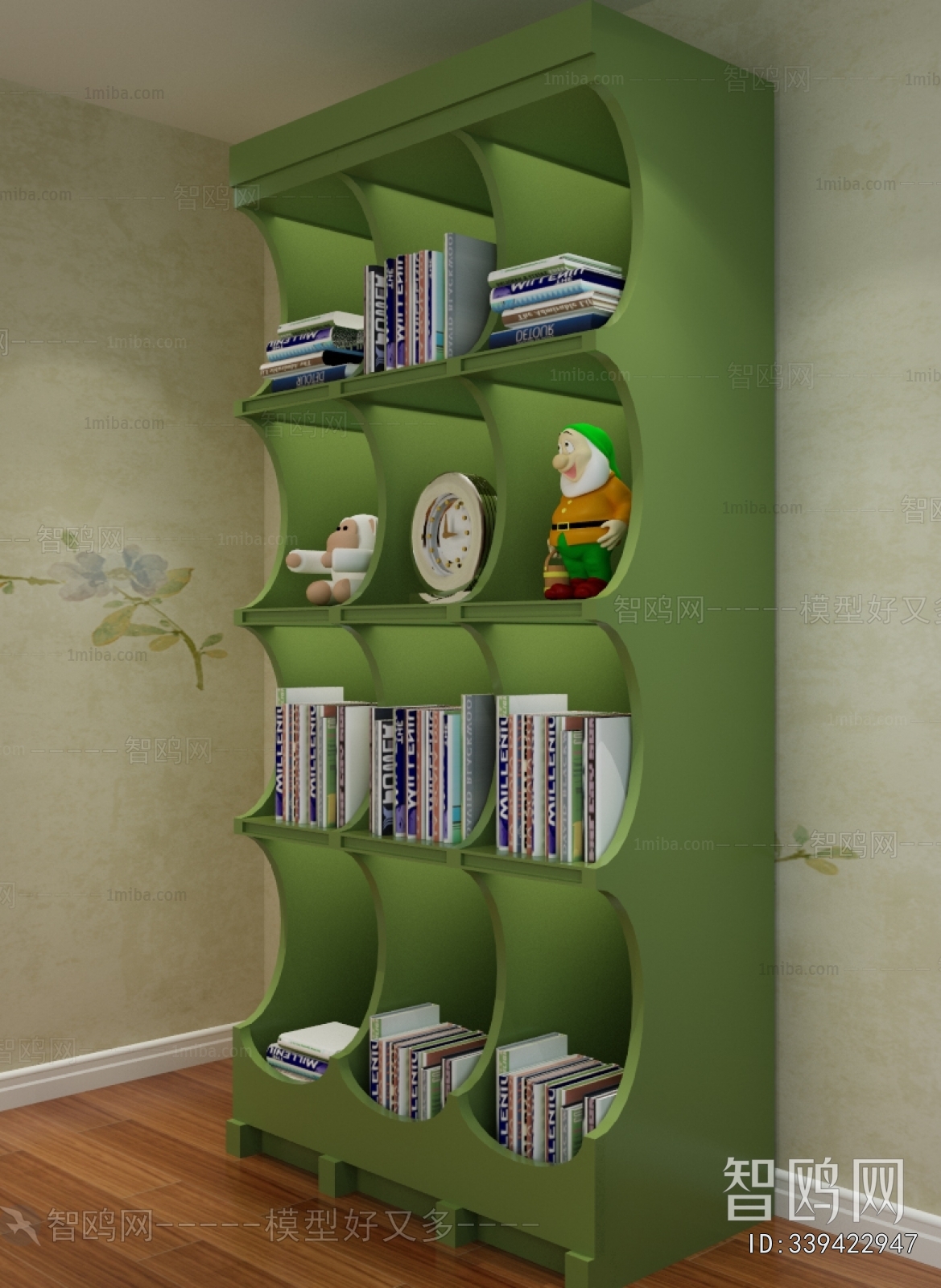 Modern Bookcase