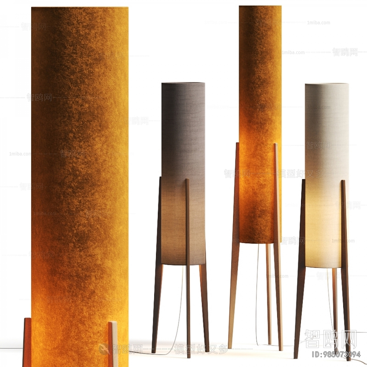 Modern Floor Lamp