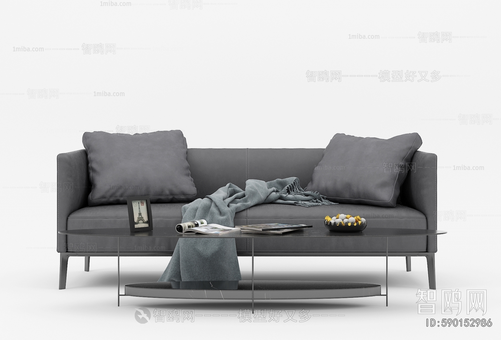 Modern Sofa Combination