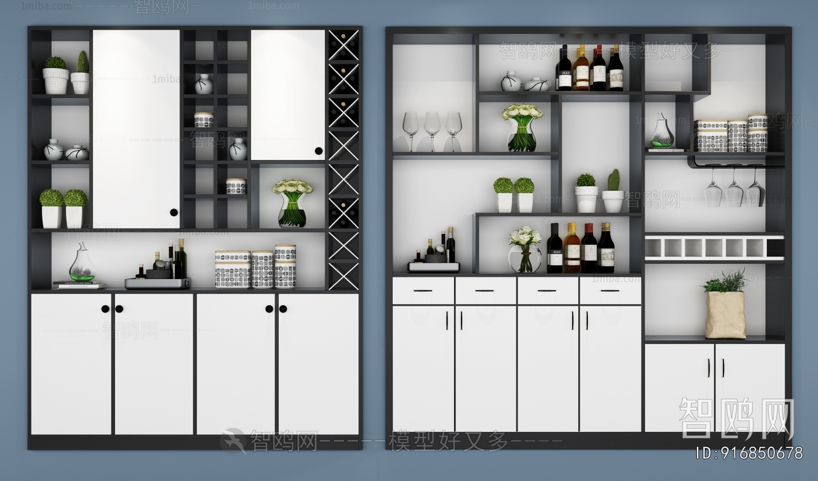 Modern Wine Cabinet