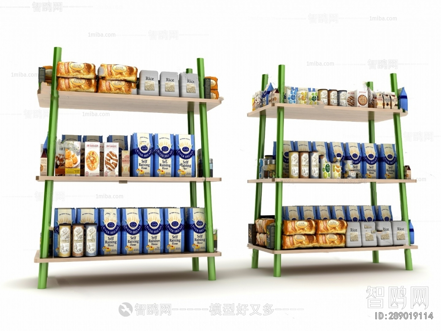 Modern Supermarket Shelf