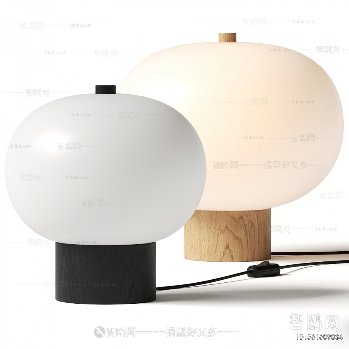 Modern Table Lamp