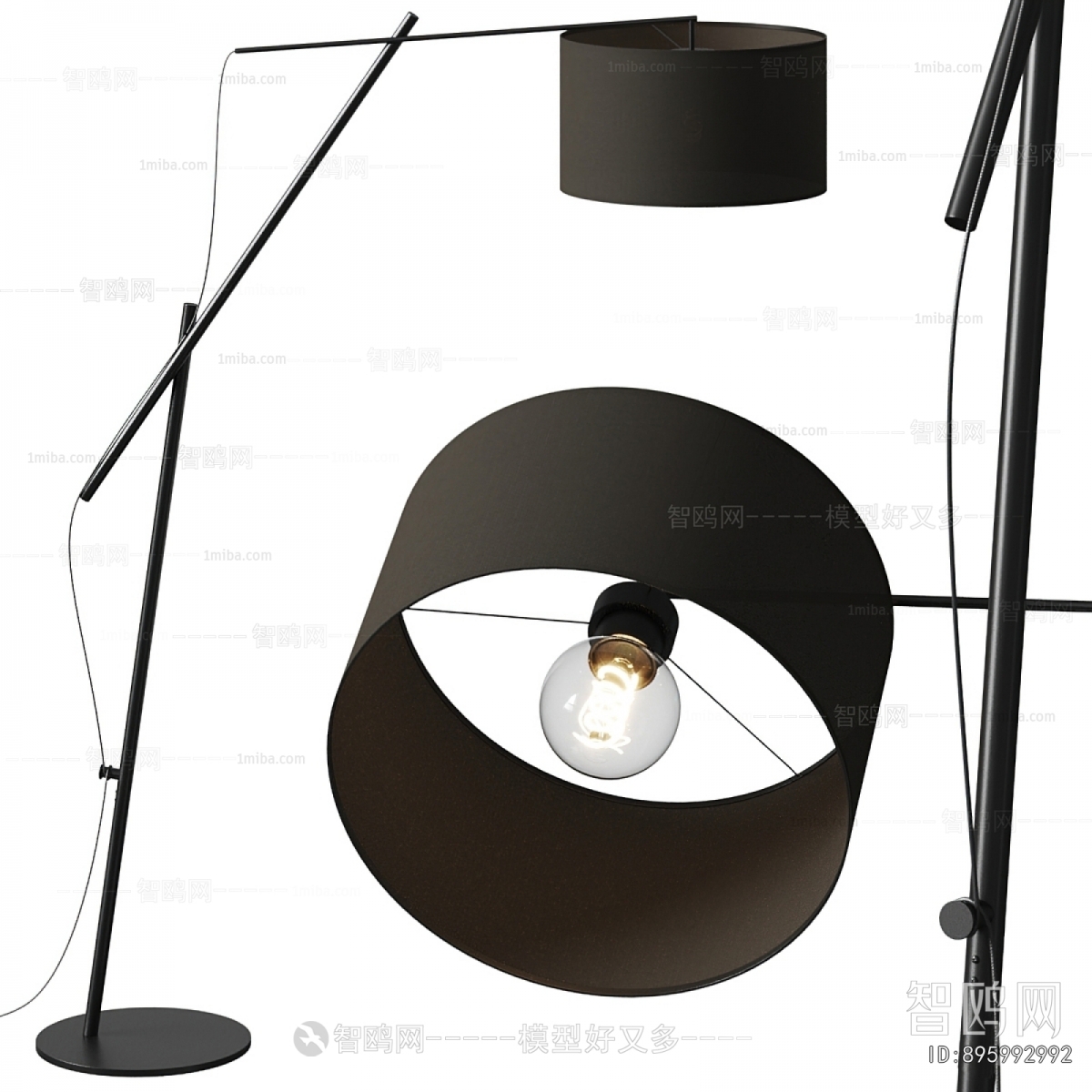 Modern Floor Lamp