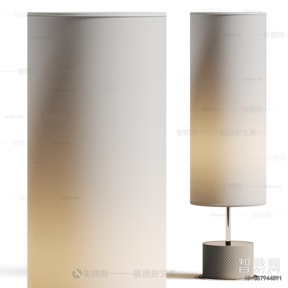 Modern Floor Lamp