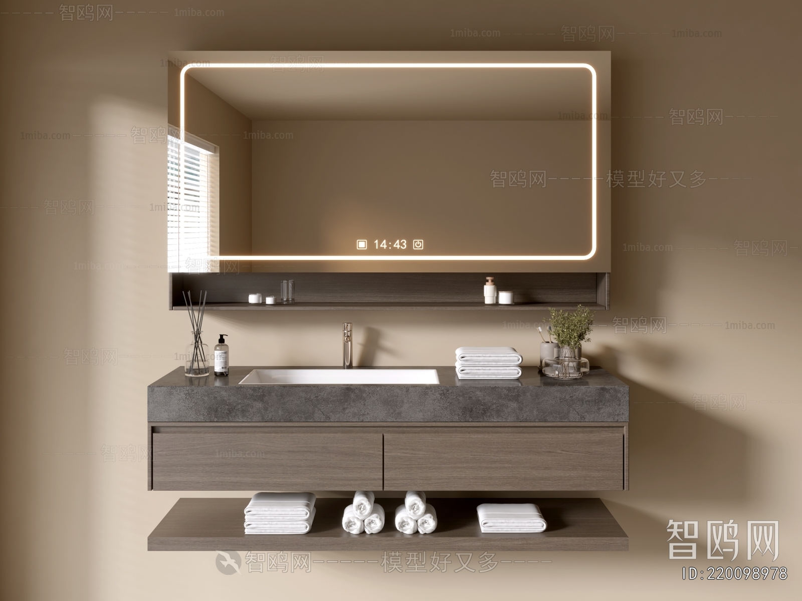 Modern Bathroom Cabinet