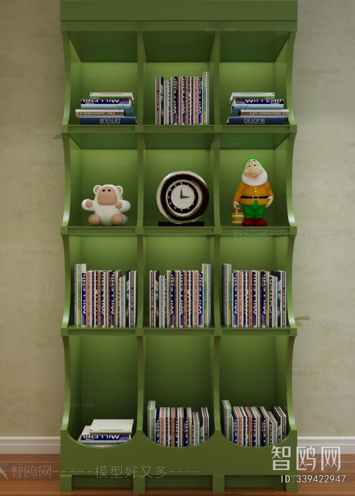 Modern Bookcase