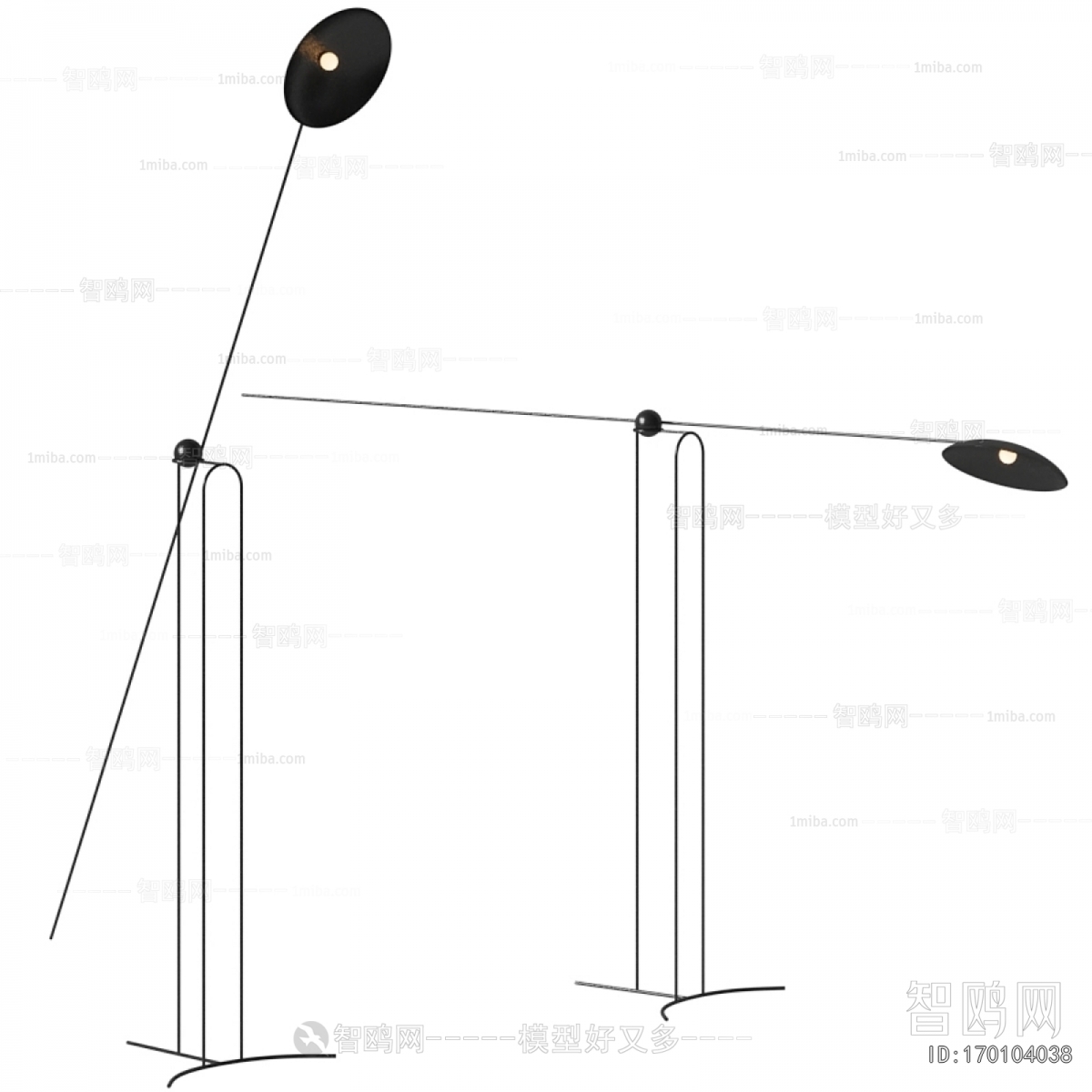 Modern Floor Lamp