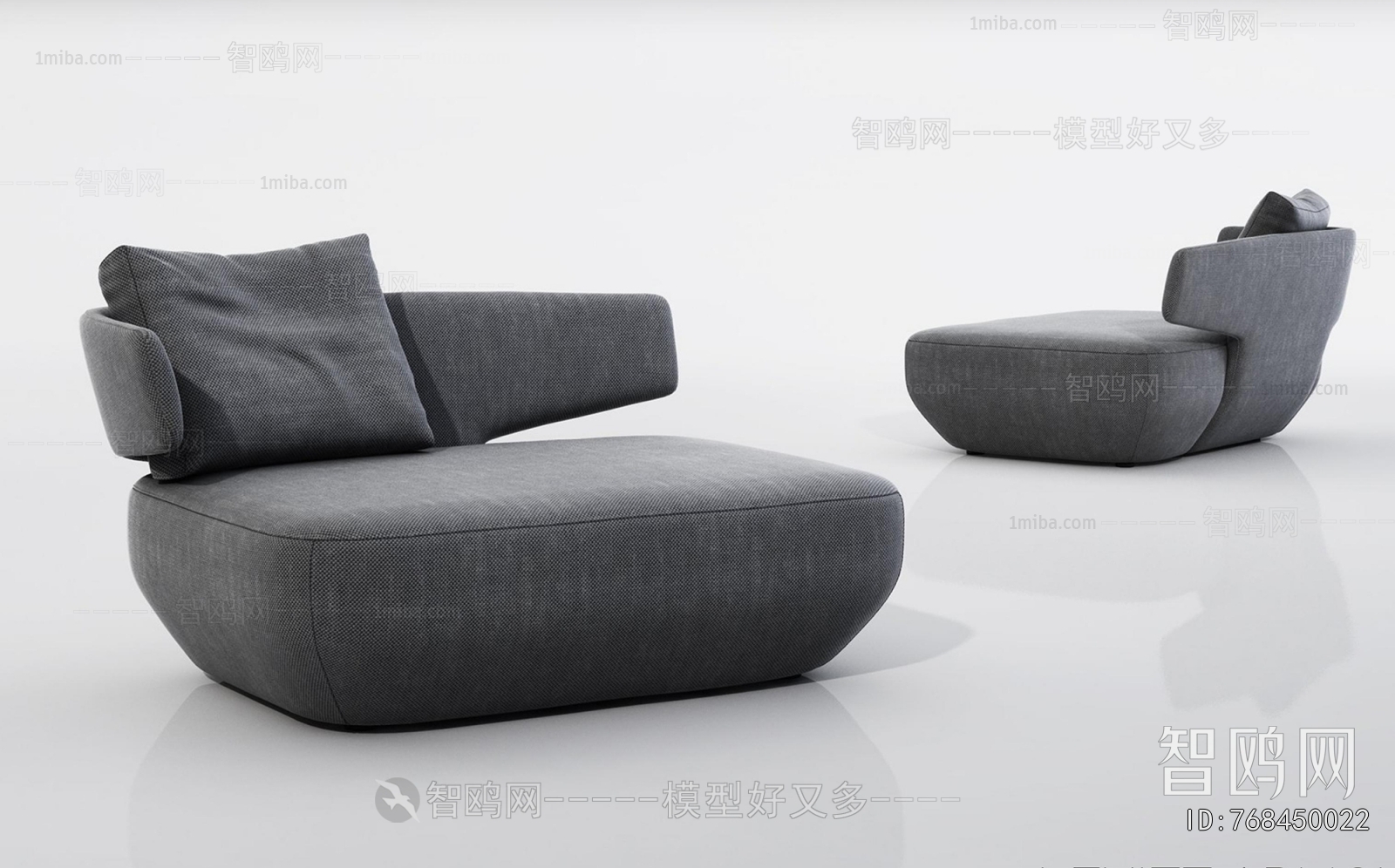 Modern Single Sofa