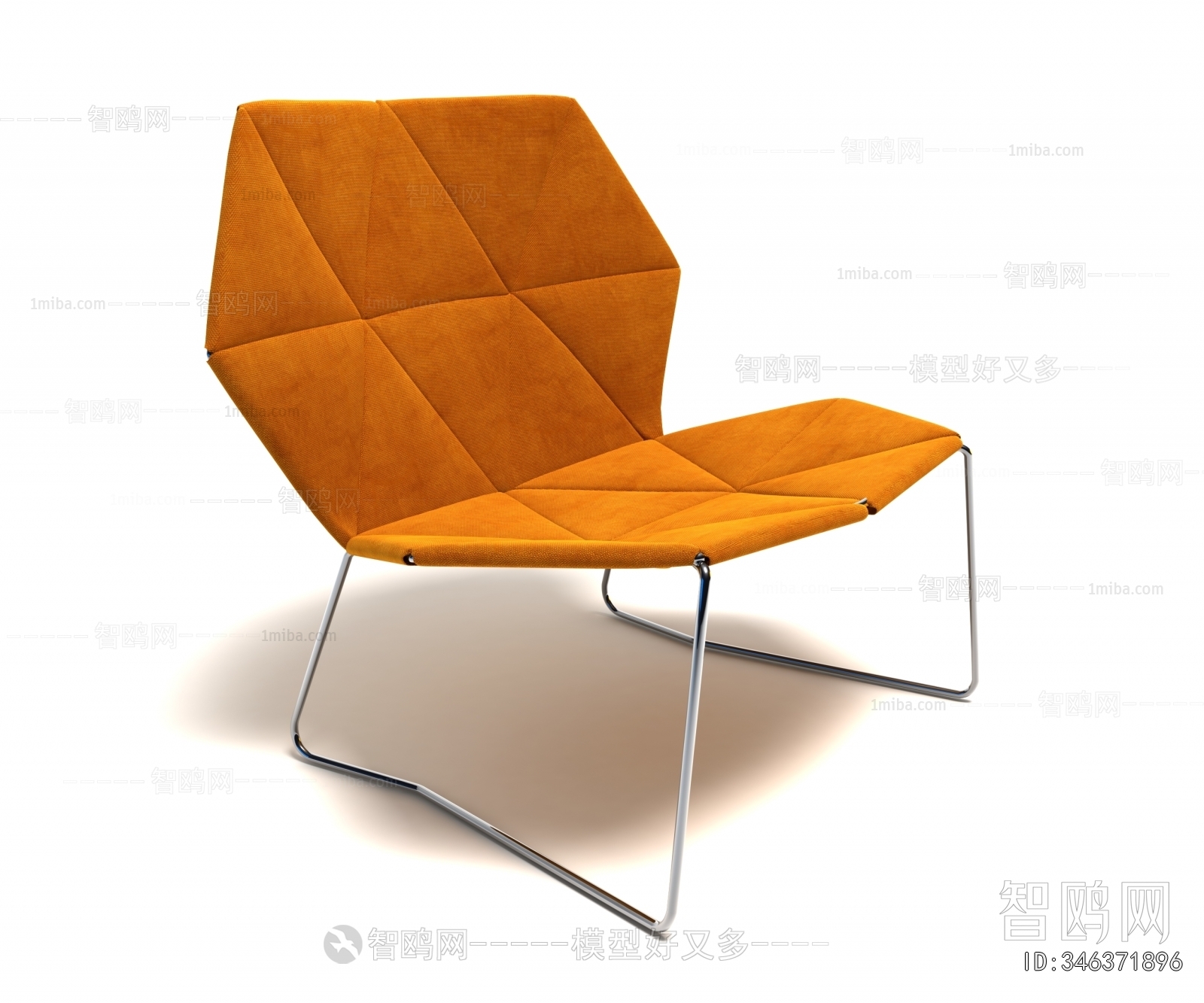 Modern Lounge Chair