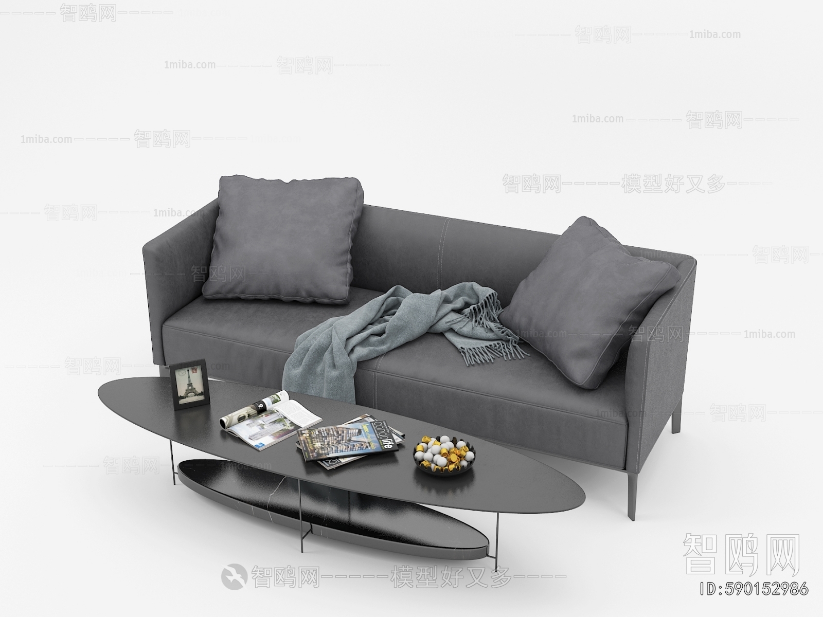 Modern Sofa Combination