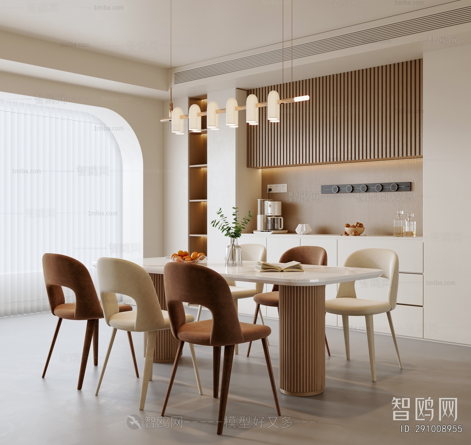 Modern Dining Room