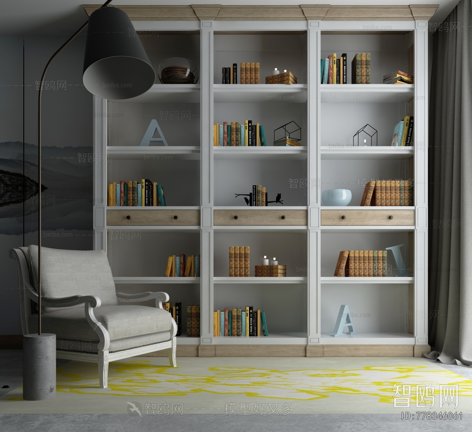 Modern Bookcase