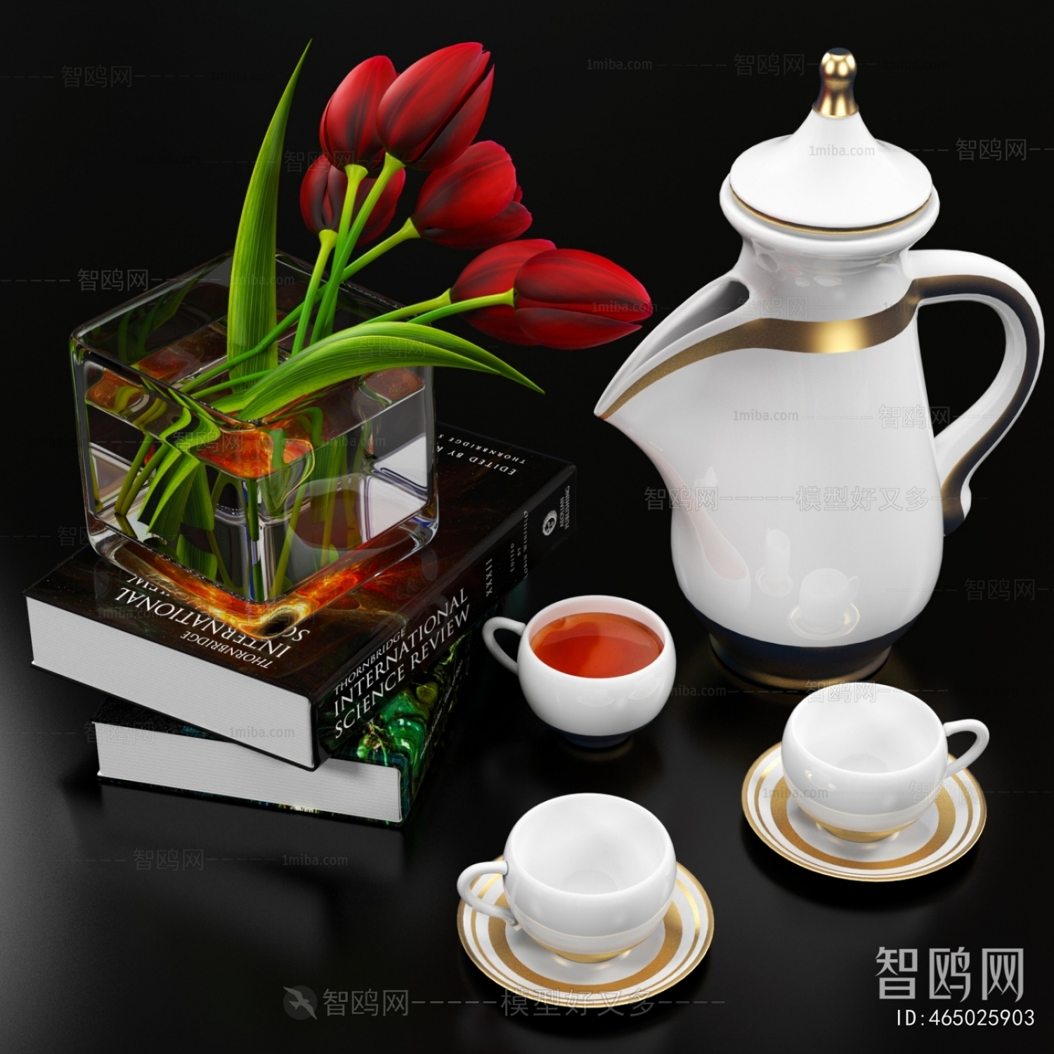 Modern Tea Set