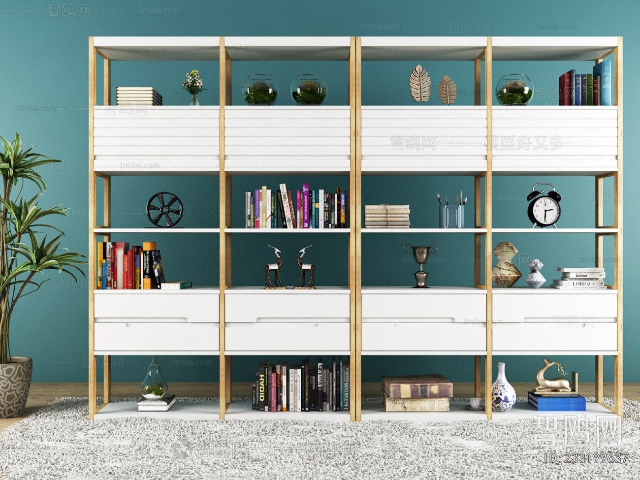 Modern Shelving