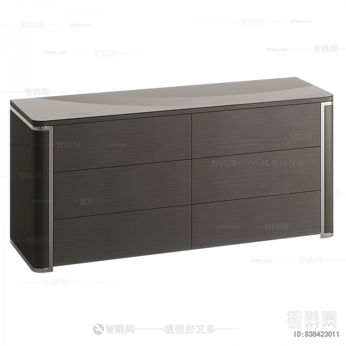 Modern Side Cabinet