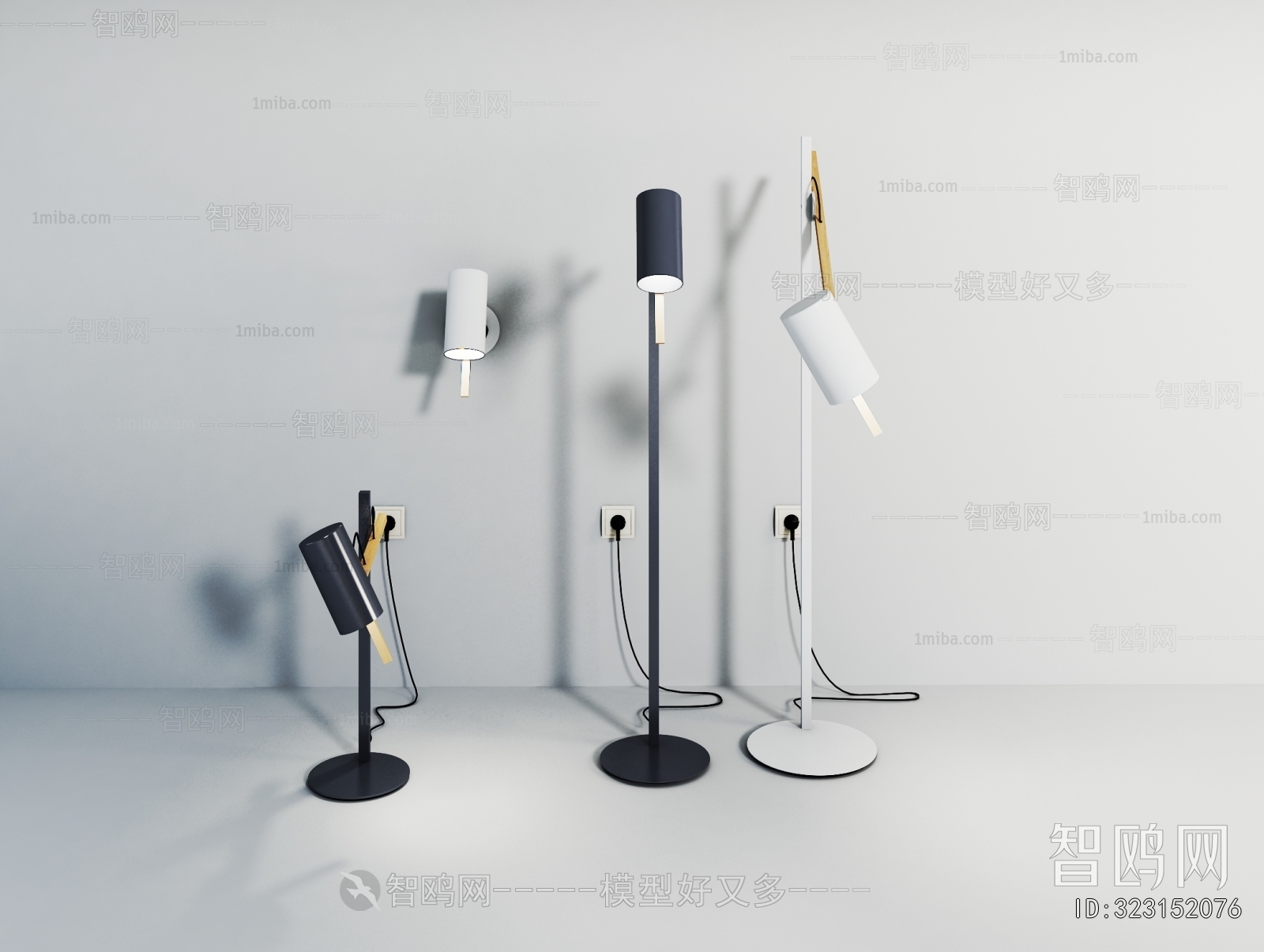 Modern Floor Lamp