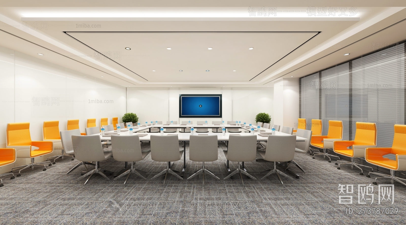 Modern Meeting Room