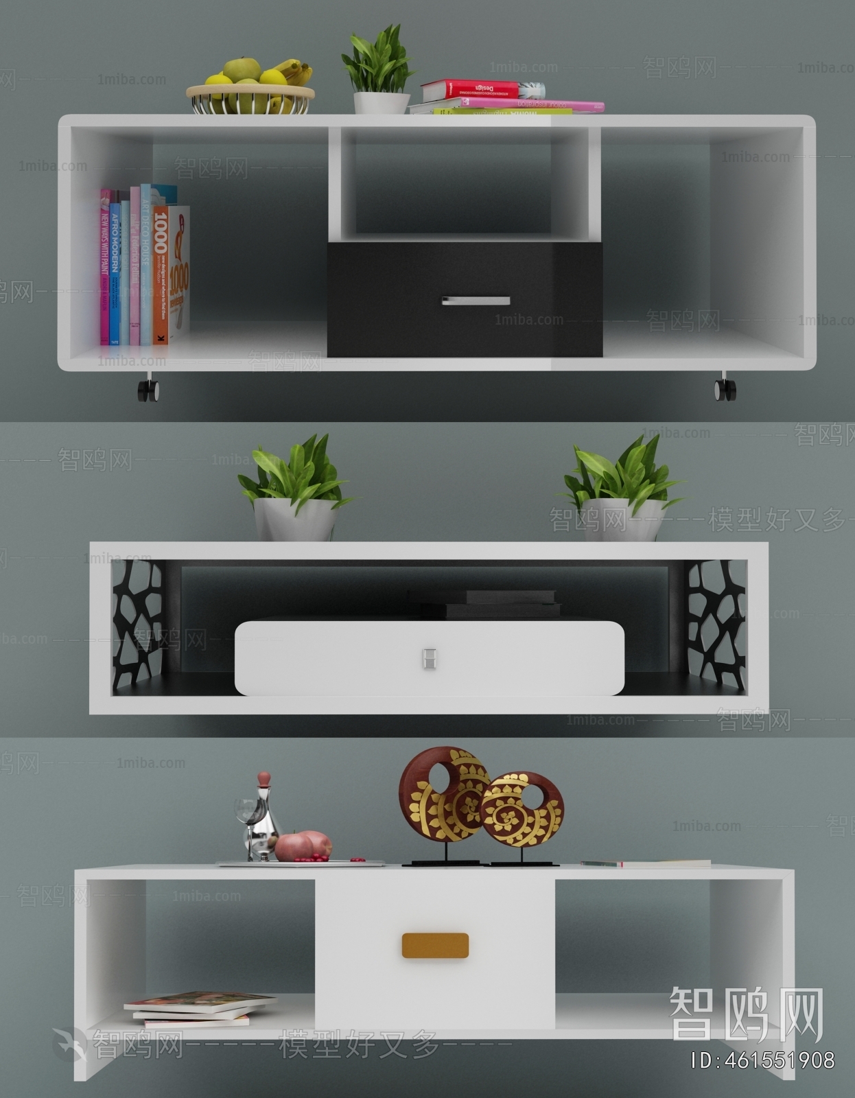 Modern TV Cabinet