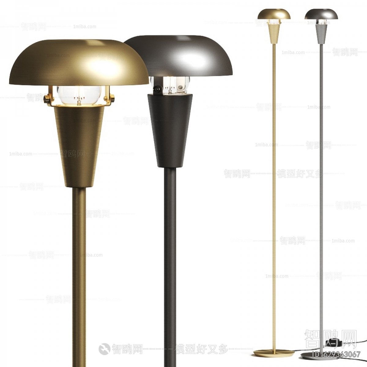 Modern Floor Lamp