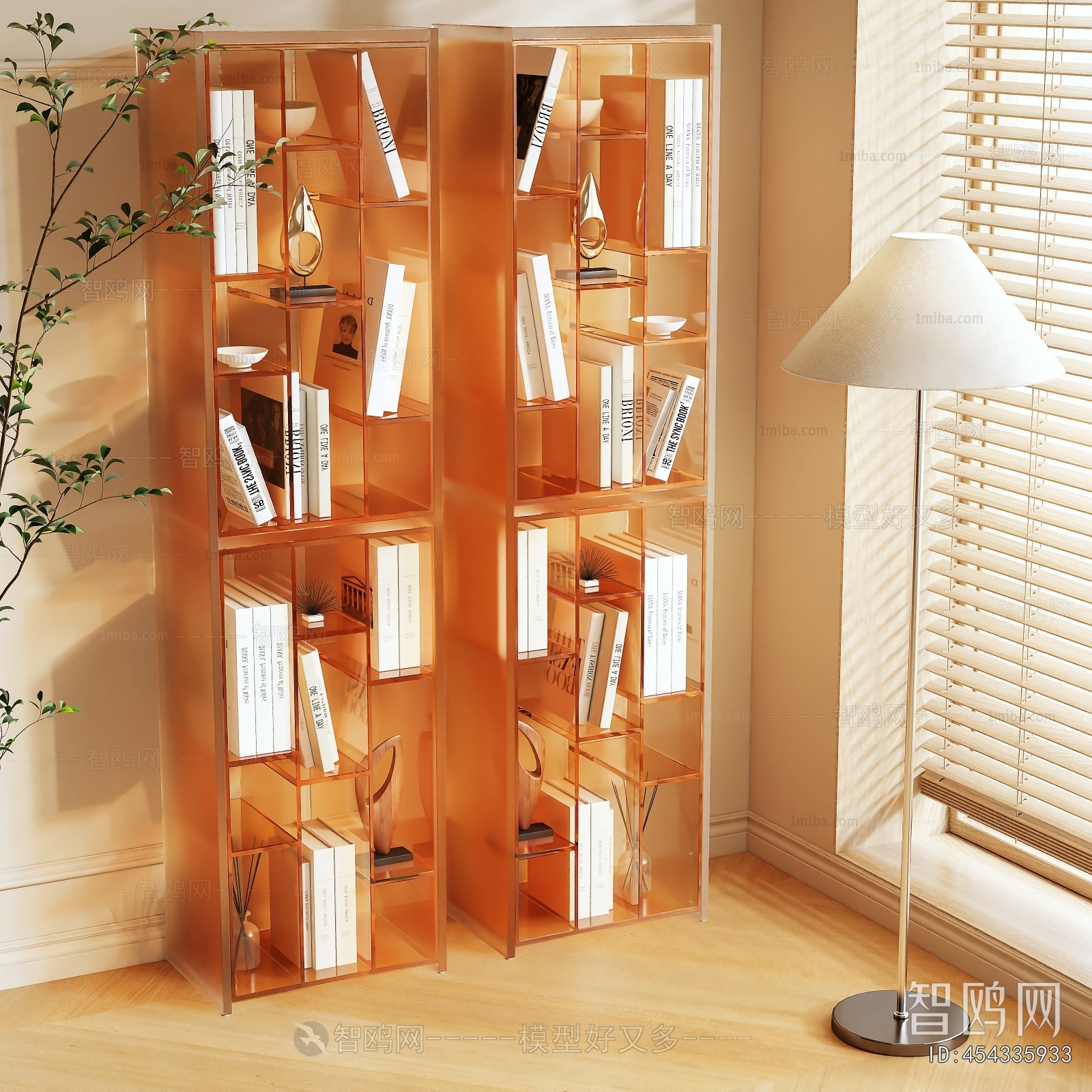 Modern Shelving