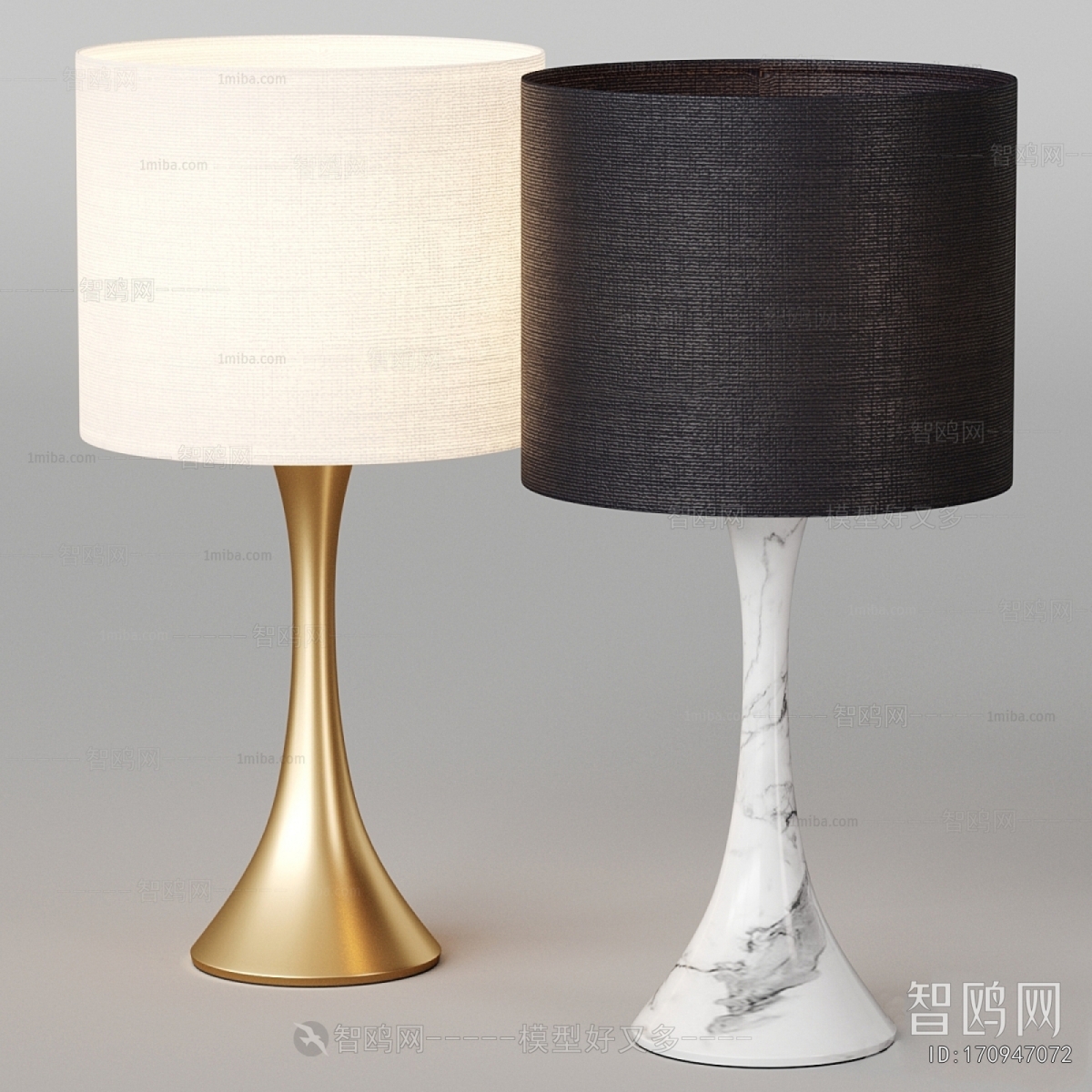 Modern Table Lamp