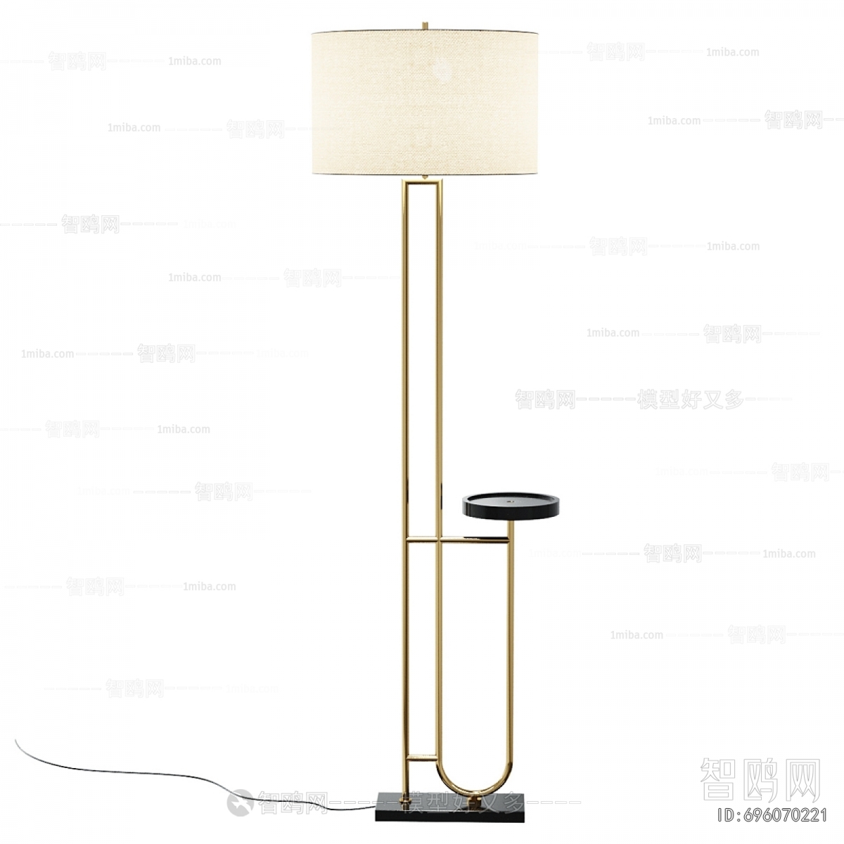 Modern Floor Lamp