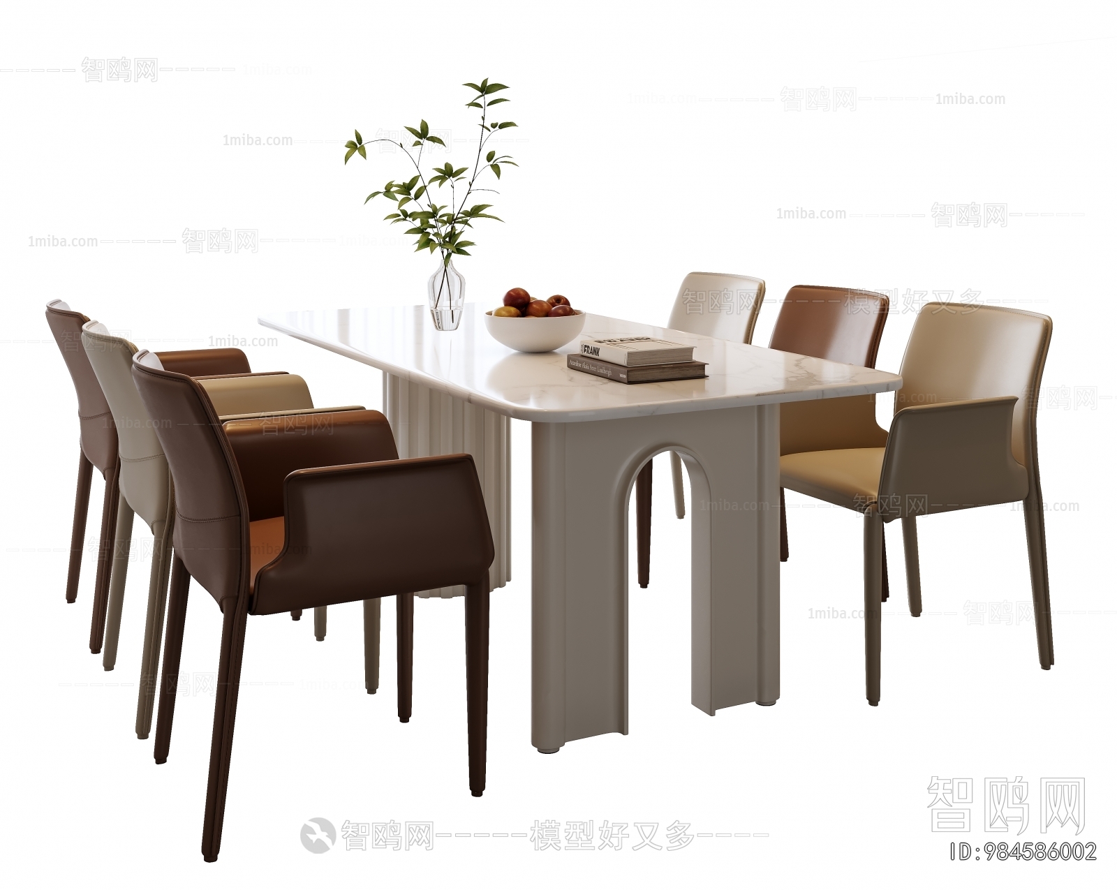 Modern Dining Table And Chairs