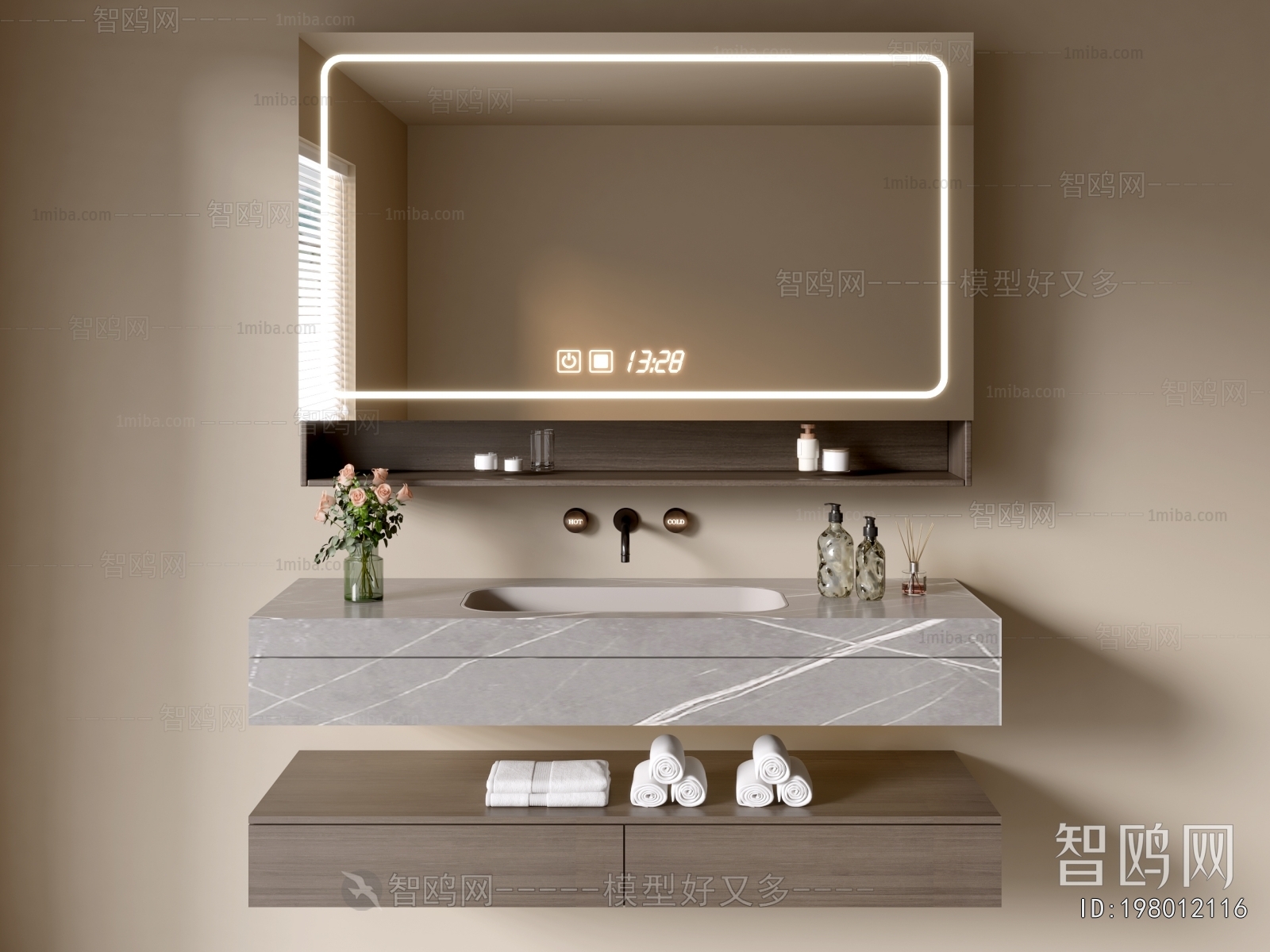 Modern Bathroom Cabinet