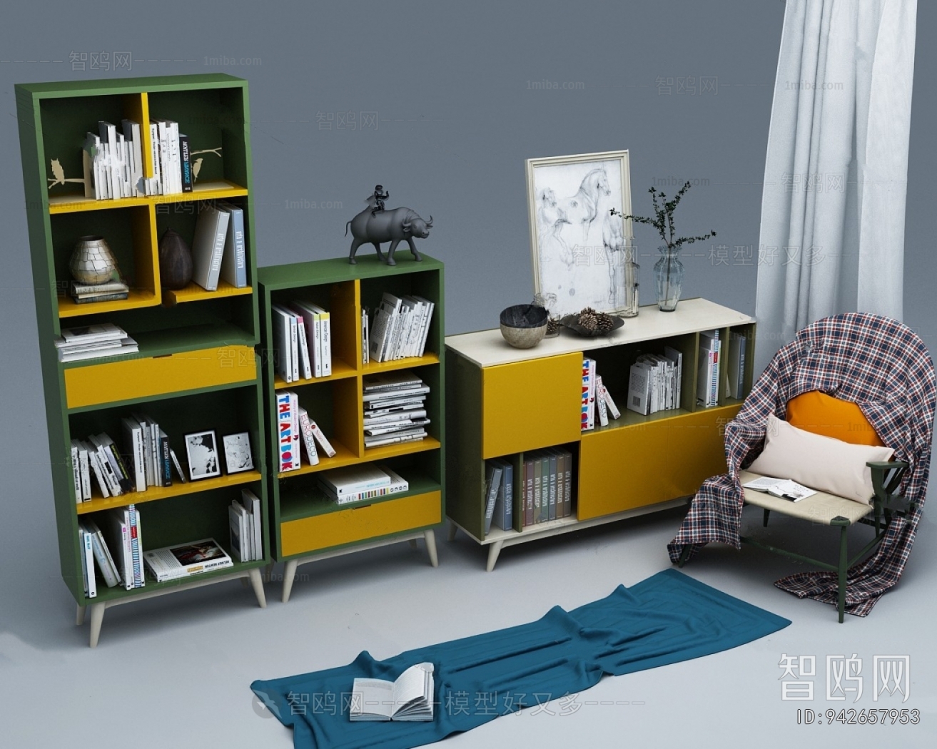 Modern Bookcase