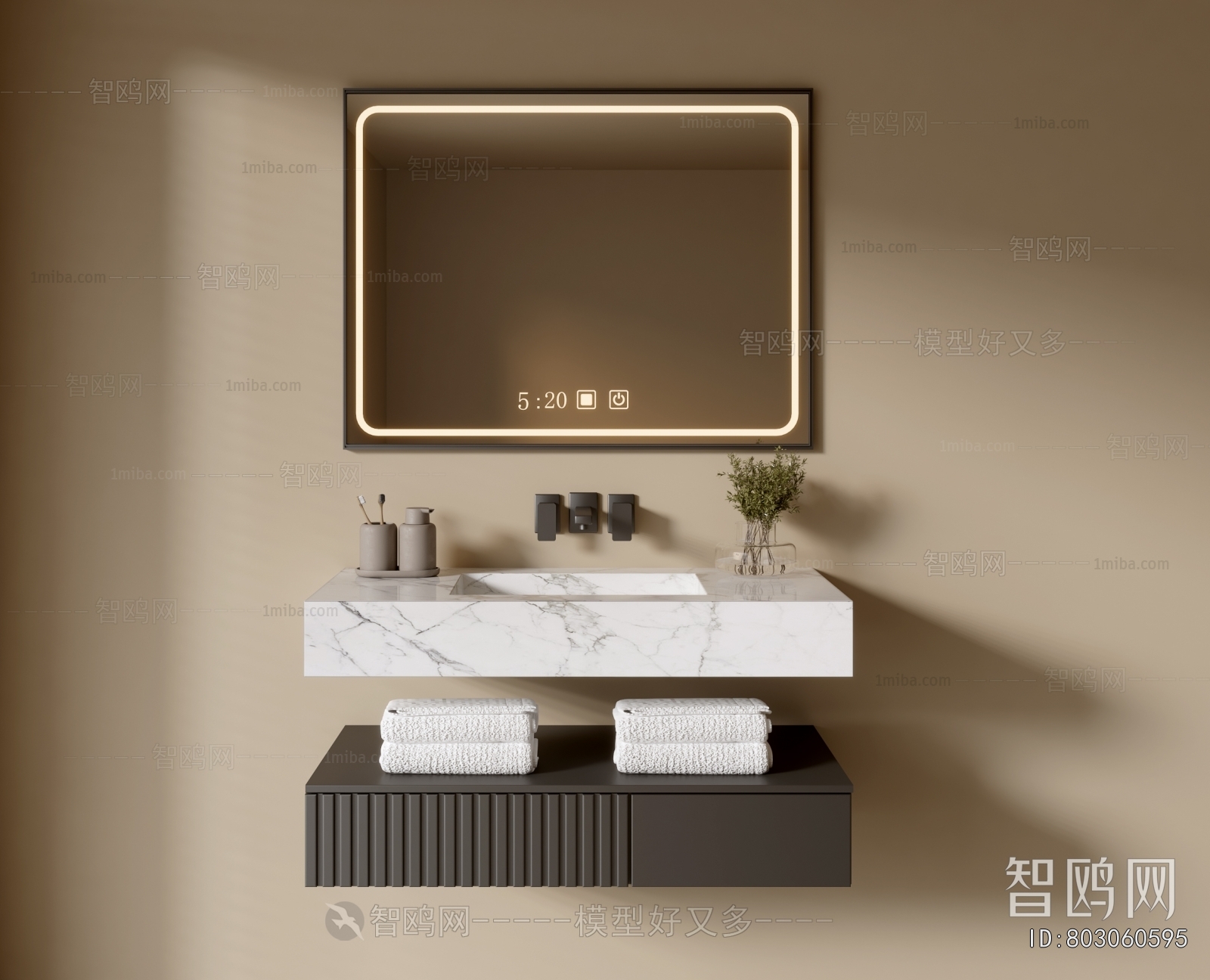 Modern Bathroom Cabinet