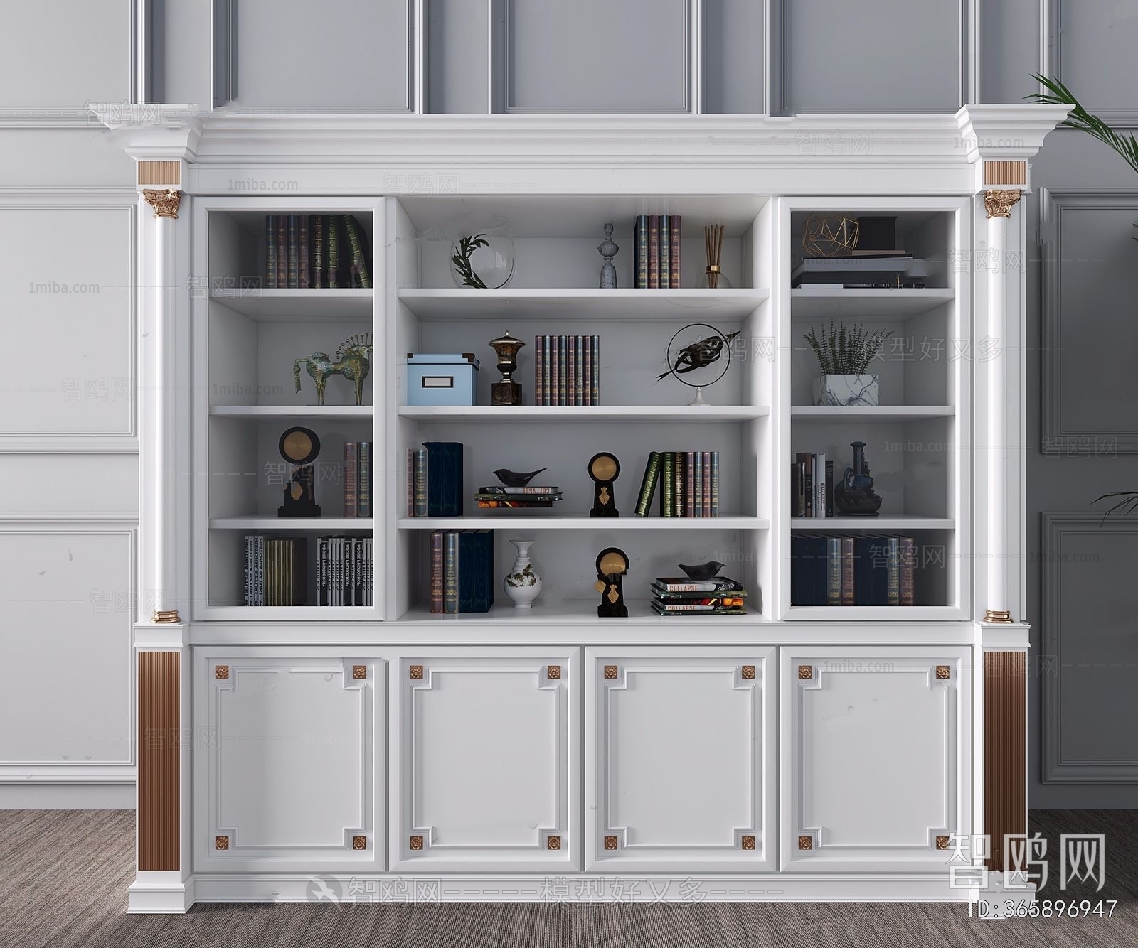 Modern Bookcase