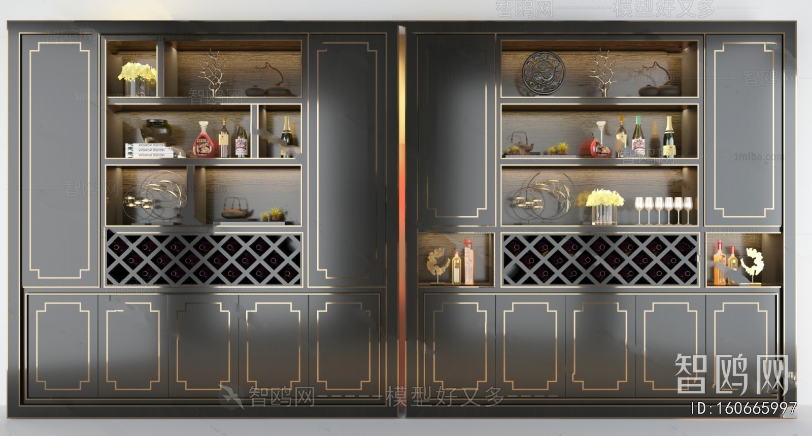 Modern Wine Cabinet