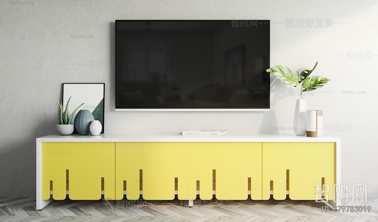 Nordic Style TV Cabinet