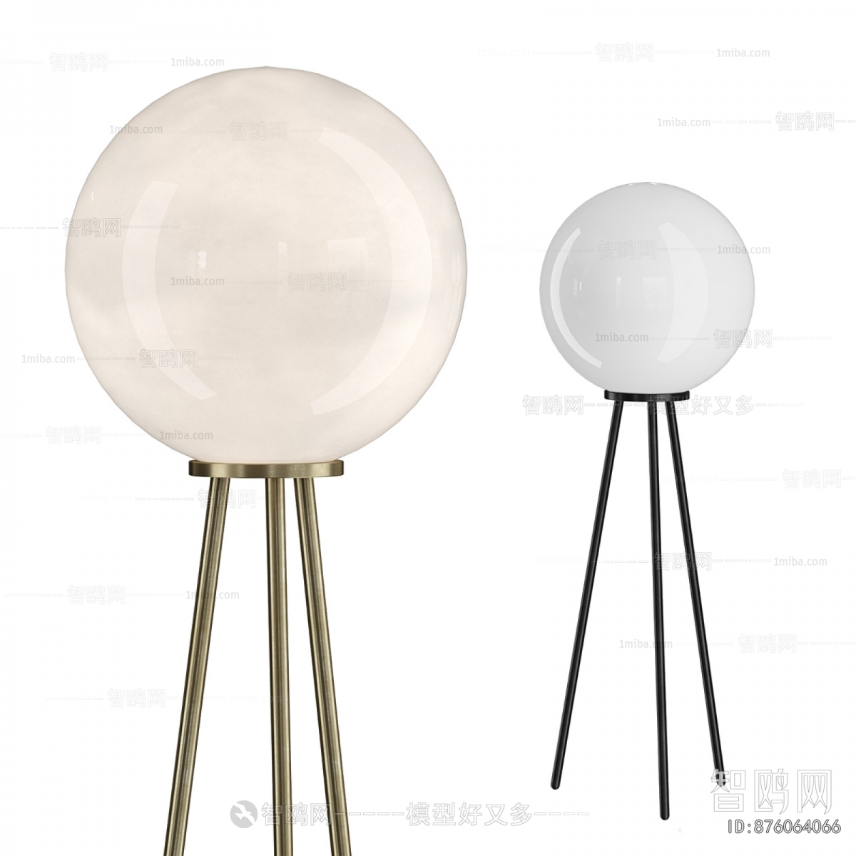 Modern Floor Lamp