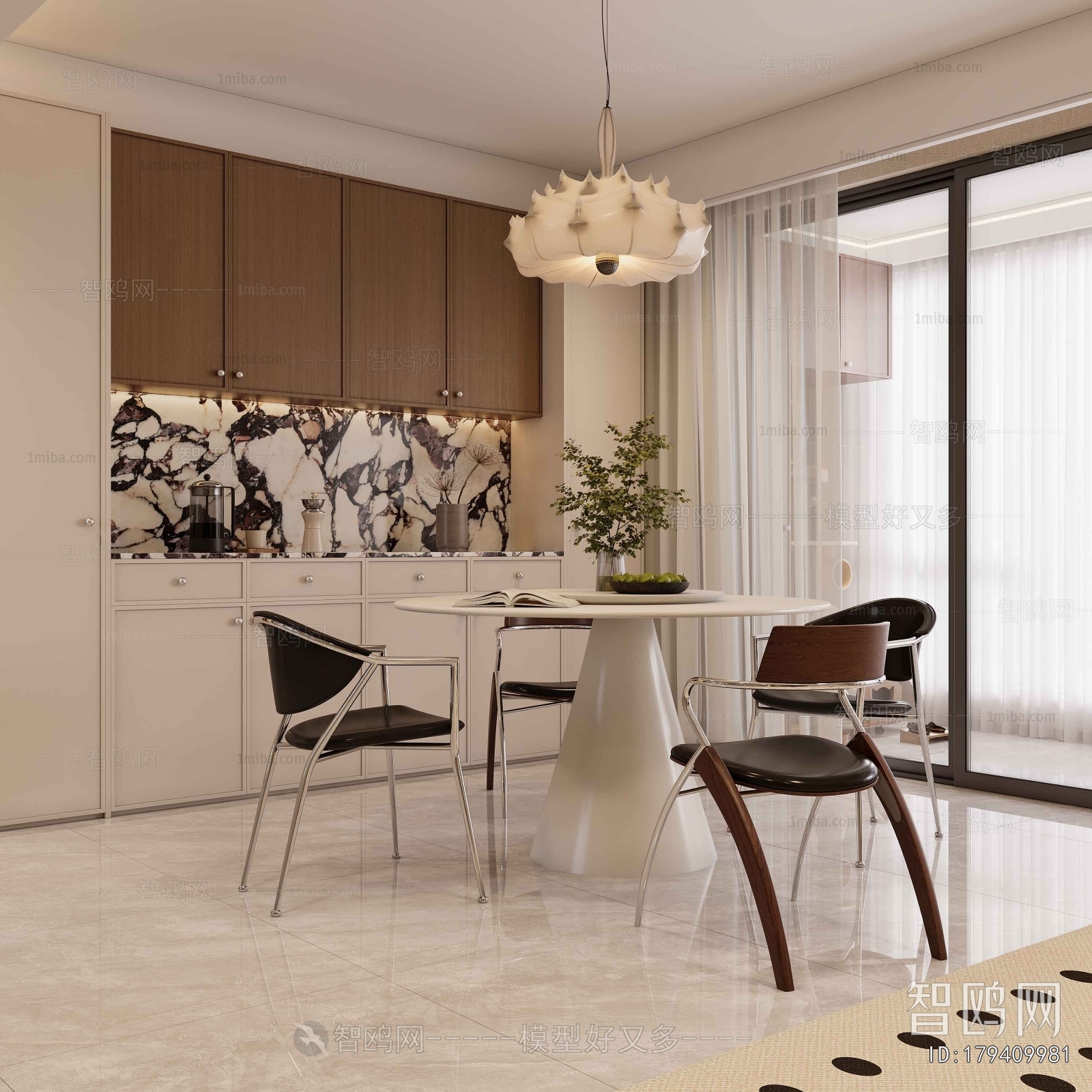 Modern Dining Room