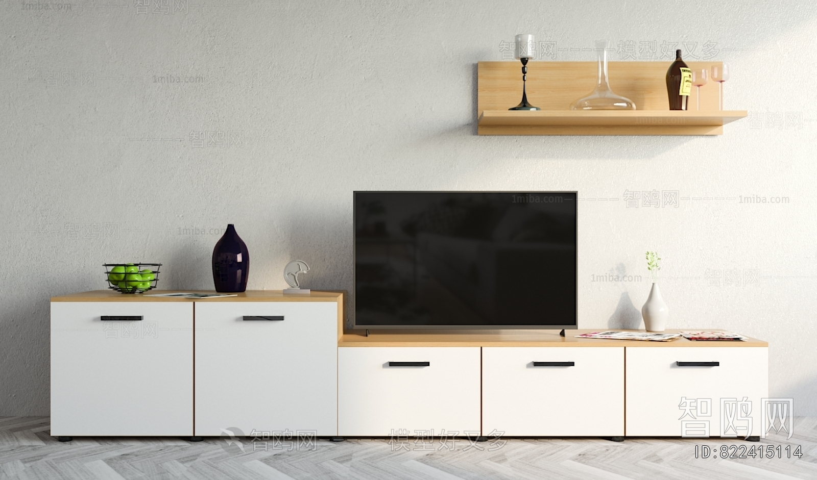 Modern TV Cabinet