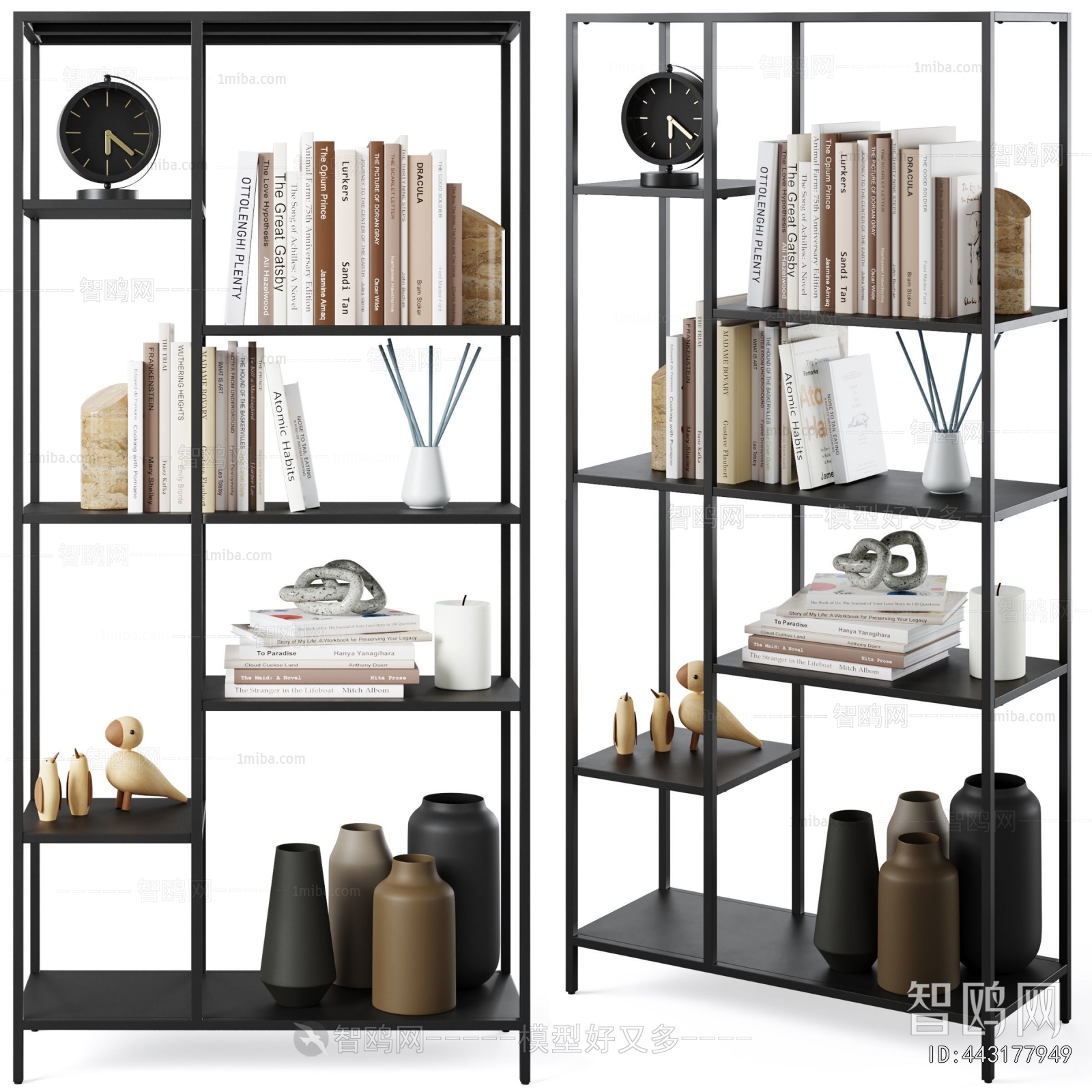 Modern Shelving