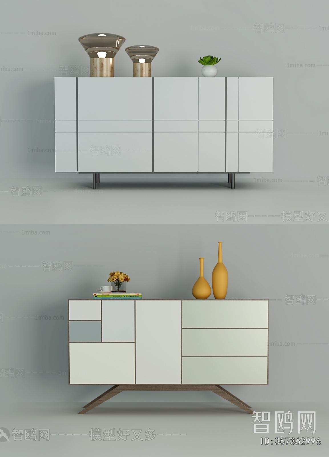 Modern Side Cabinet