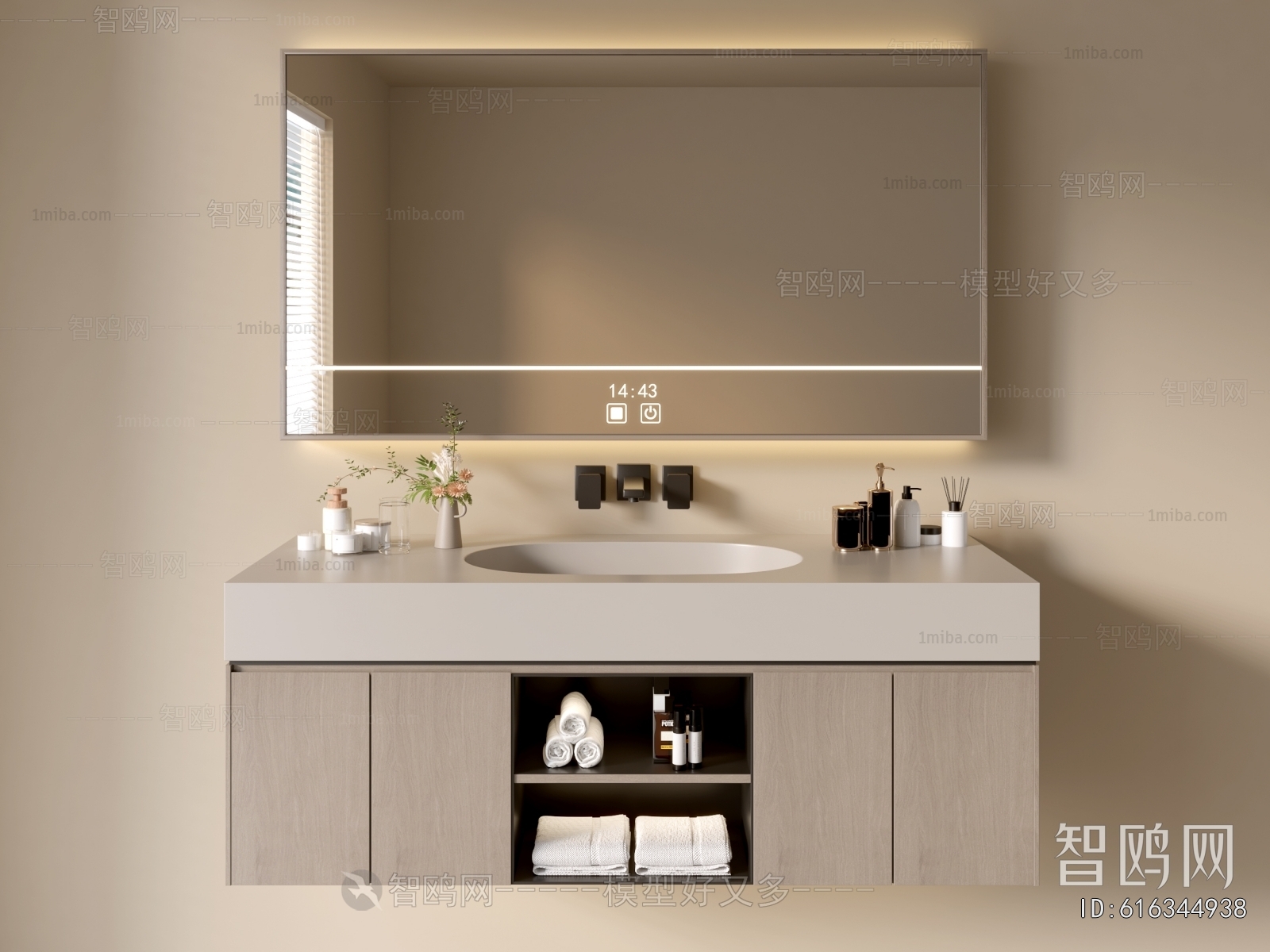 Modern Bathroom Cabinet