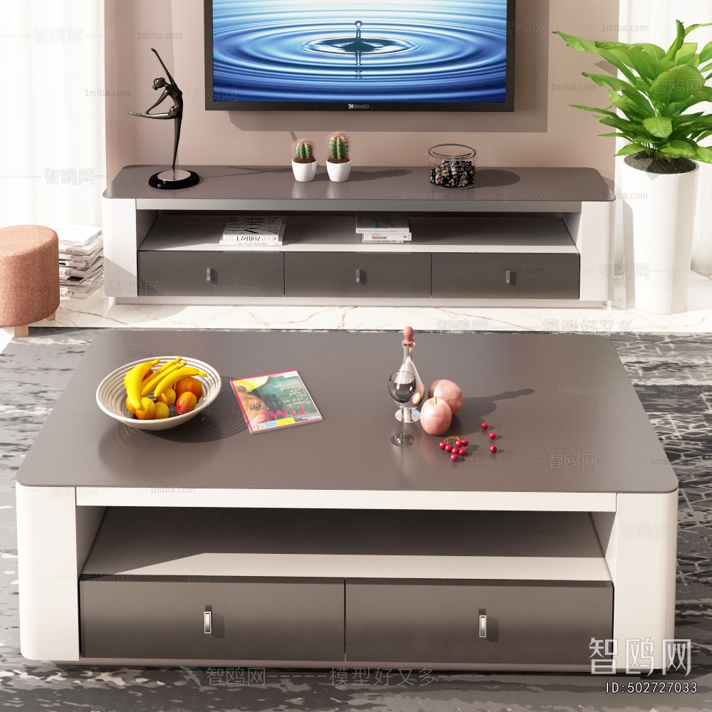 Modern Coffee Table