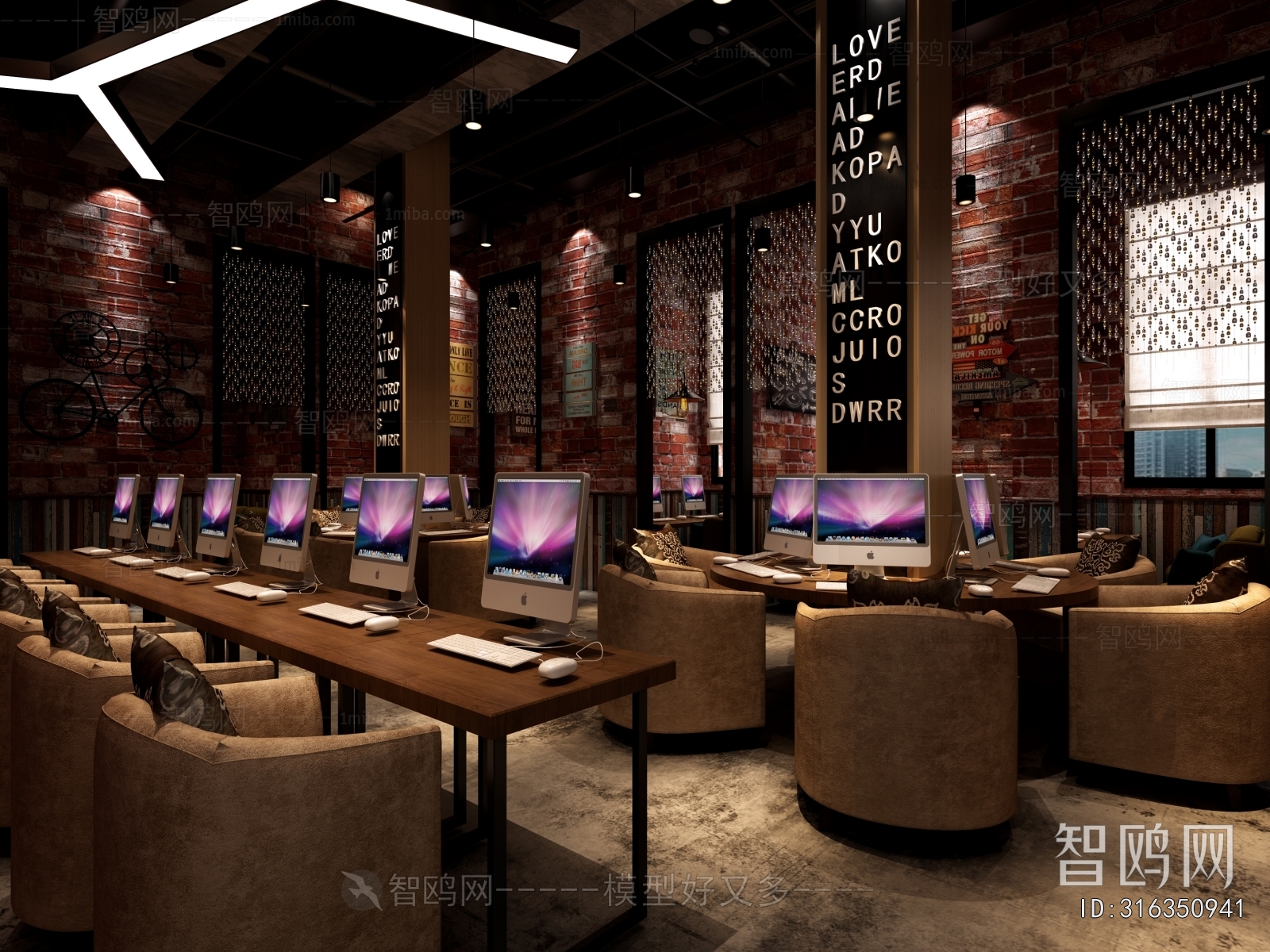 Industrial Style Internet Cafe